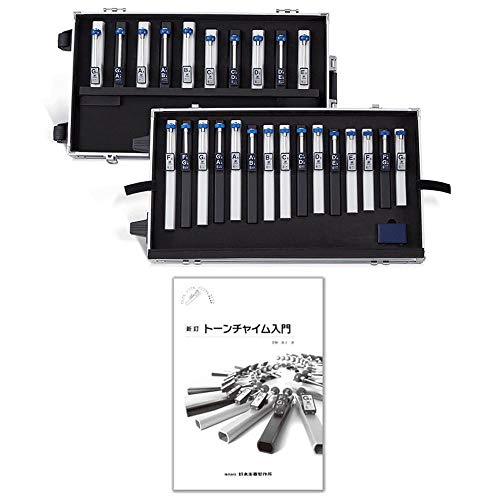 ★良品★ SUZUKI スズキ トーンチャイム HB-250 25音セット Amazon | 【入門書付】SUZUKI スズキ HB-250N トーンチャイム 25